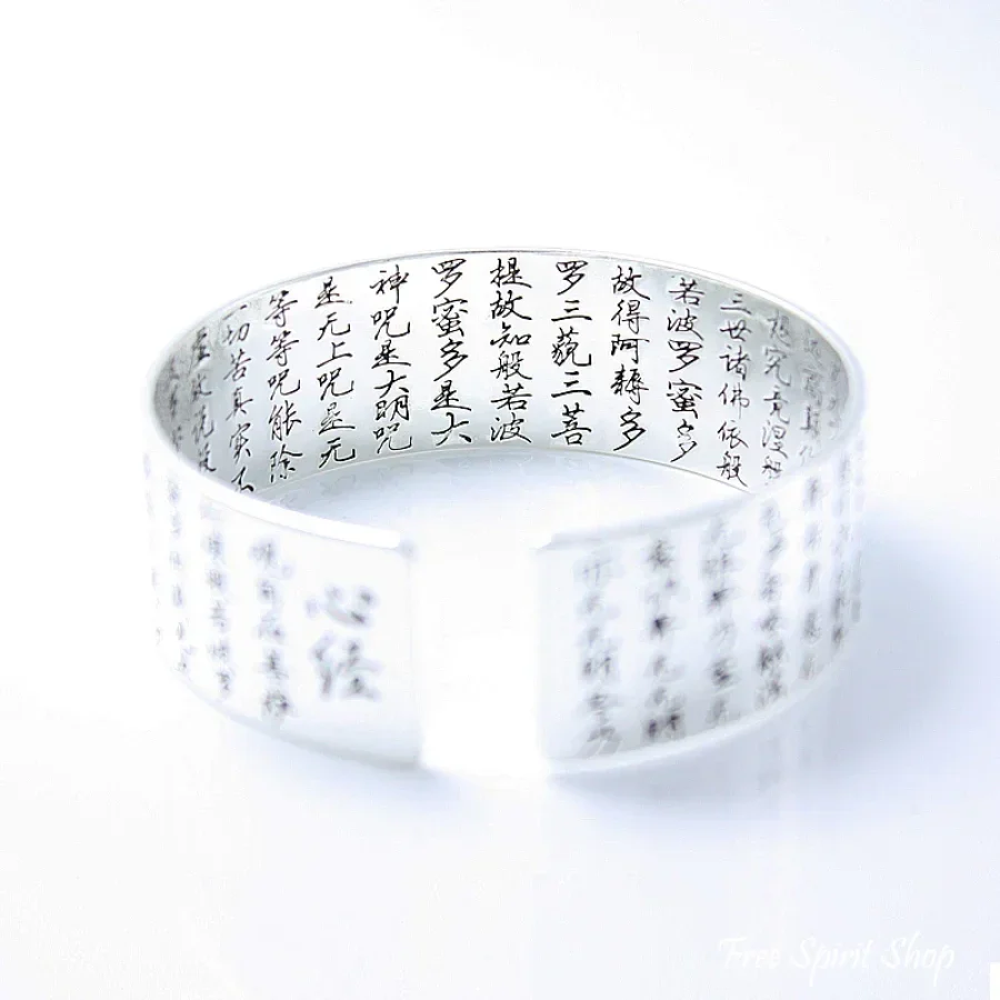 S990 Silver Buddhist Lotus & Heart Sutra Bangle Bracelet - Image 4