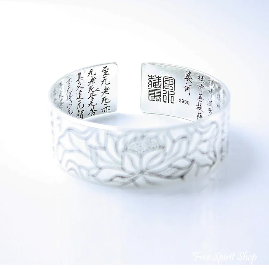 S990 Silver Buddhist Lotus & Heart Sutra Bangle Bracelet - Image 5