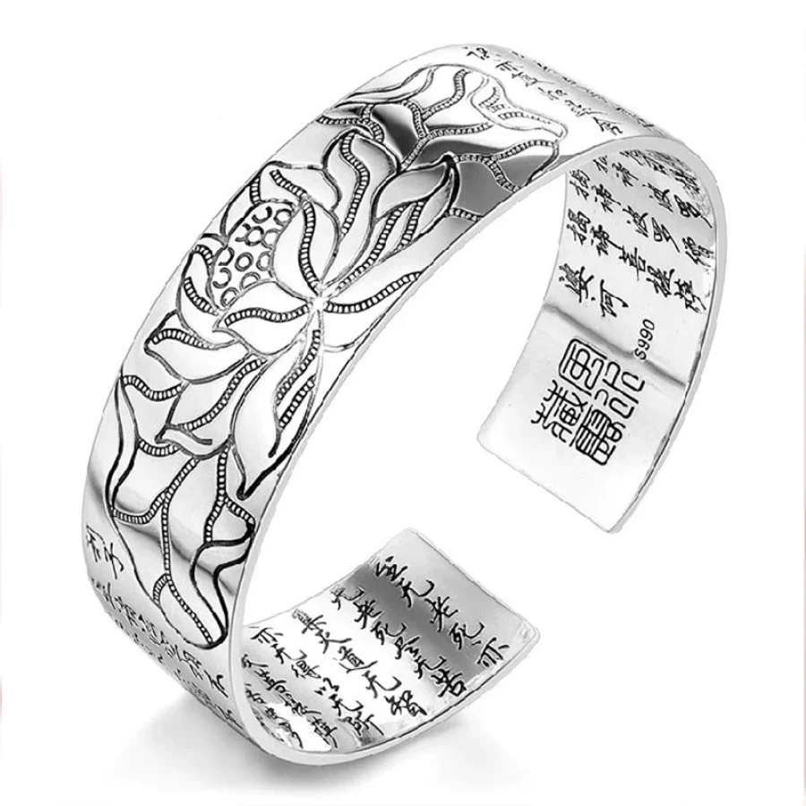 S990 Silver Buddhist Lotus & Heart Sutra Bangle Bracelet - Image 7