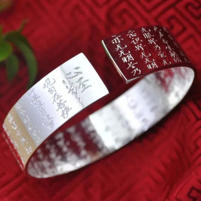 S990 Silver Buddhist Lotus & Heart Sutra Bangle Bracelet - Image 9